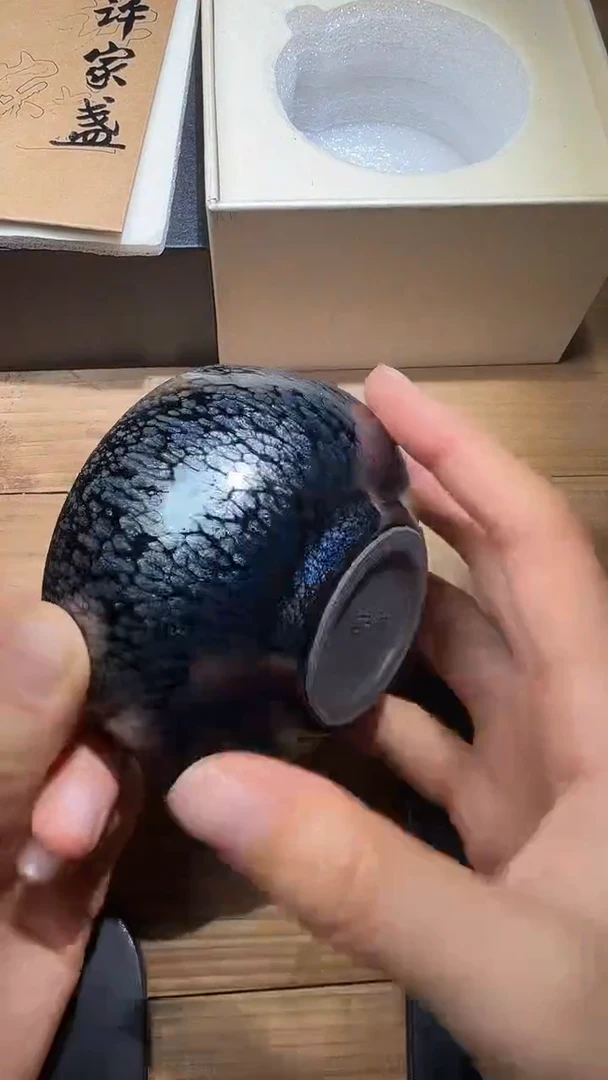 茶盏许天水建盏精品分享250
