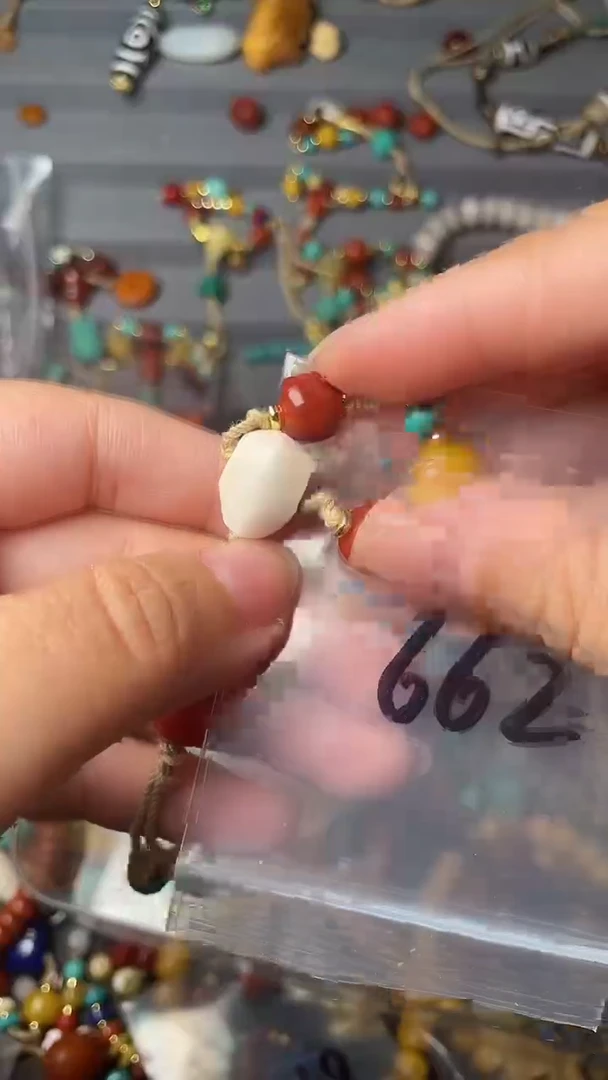 裸石蜜蜡未镶嵌662
