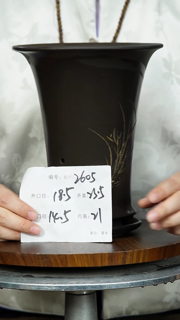 【闪购商品】紫砂花盆紫砂花盆2605+Z