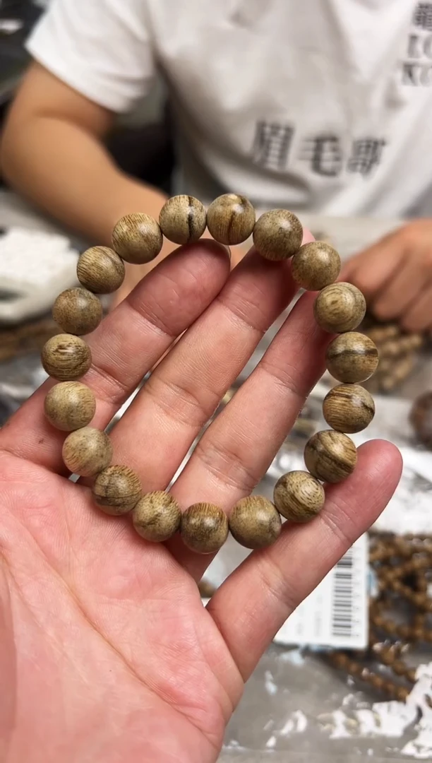 沉香手串7达拉干11mm/9克 多样性发其一