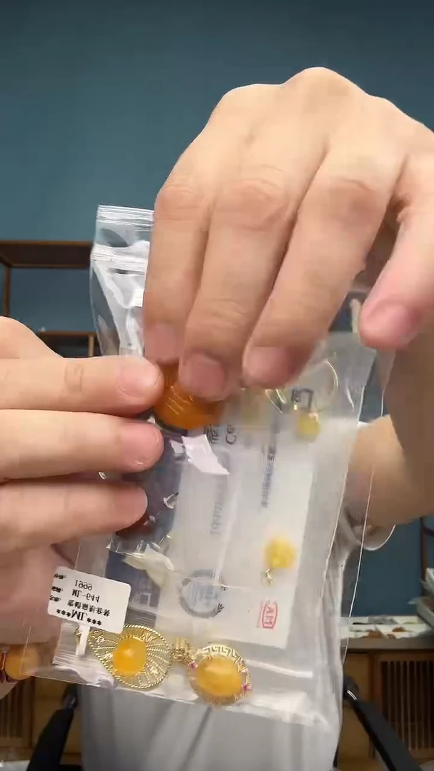 裸石琥珀未镶嵌微瑕介意勿拍18一套