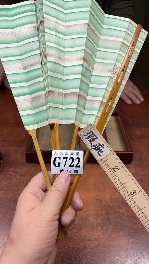 【闪购商品】杯大桐桐美瓷1号商品722