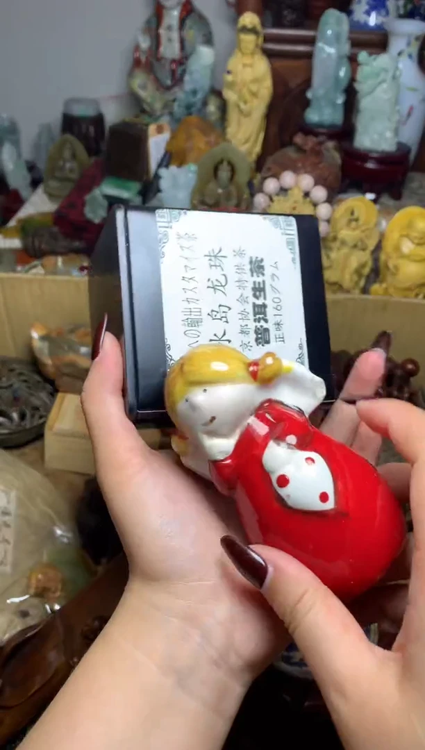 紫砂盖碗瓷器默认微瑕瓷器