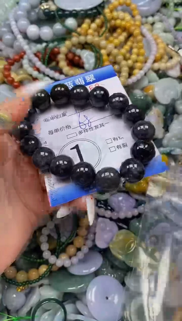 颈饰未镶嵌翡翠闪购0359167