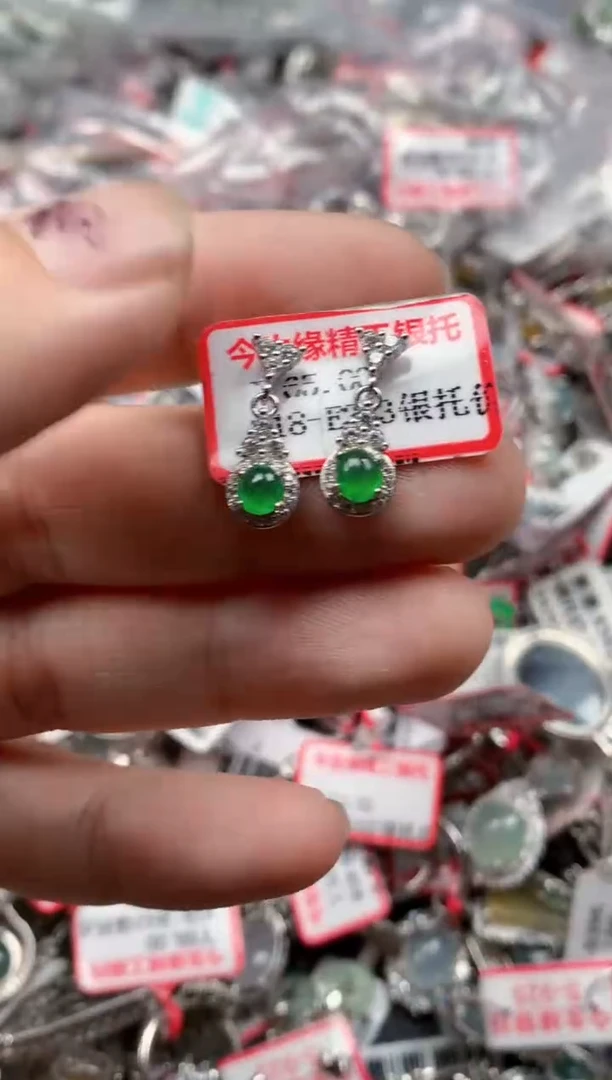 银S925镶嵌戒指翡翠天然A货缅甸翡翠