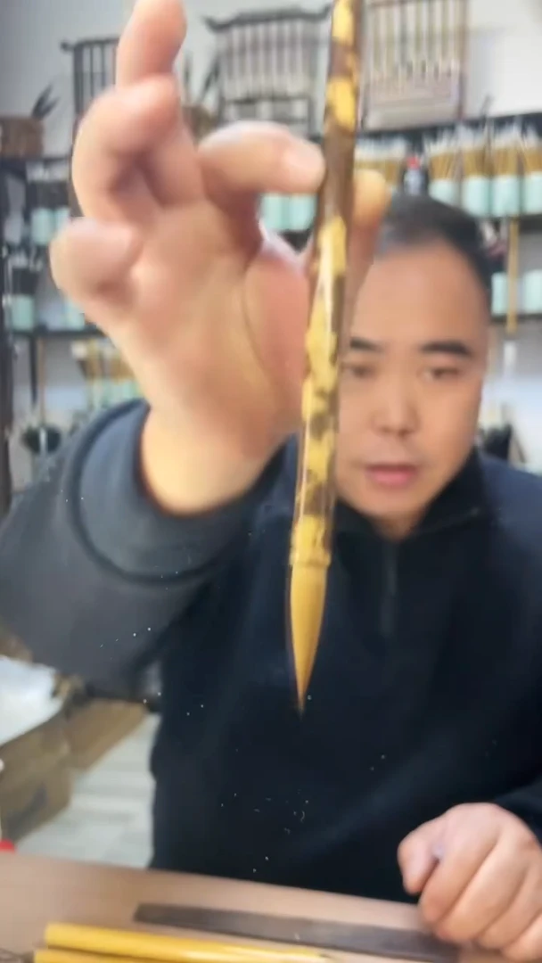 黑湘妃90狼毫一支   孤品