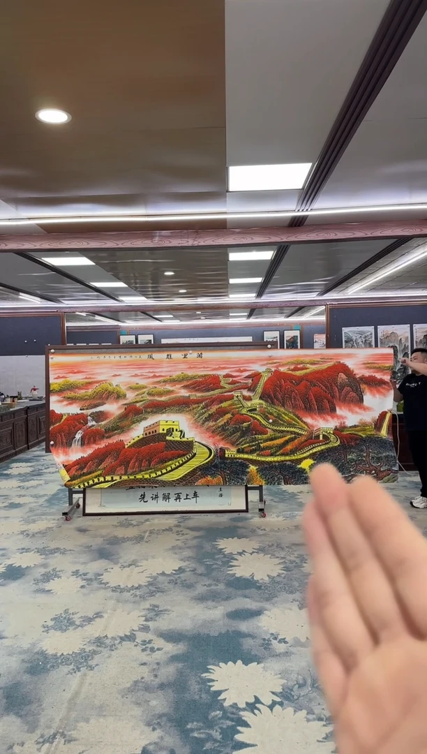 国画W-王红兵-大丈二-山水国画