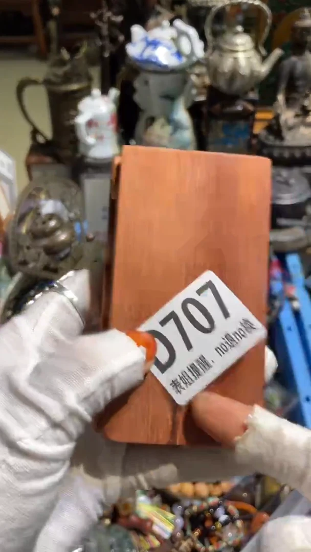 陶瓷玫*表姐直播所见所得