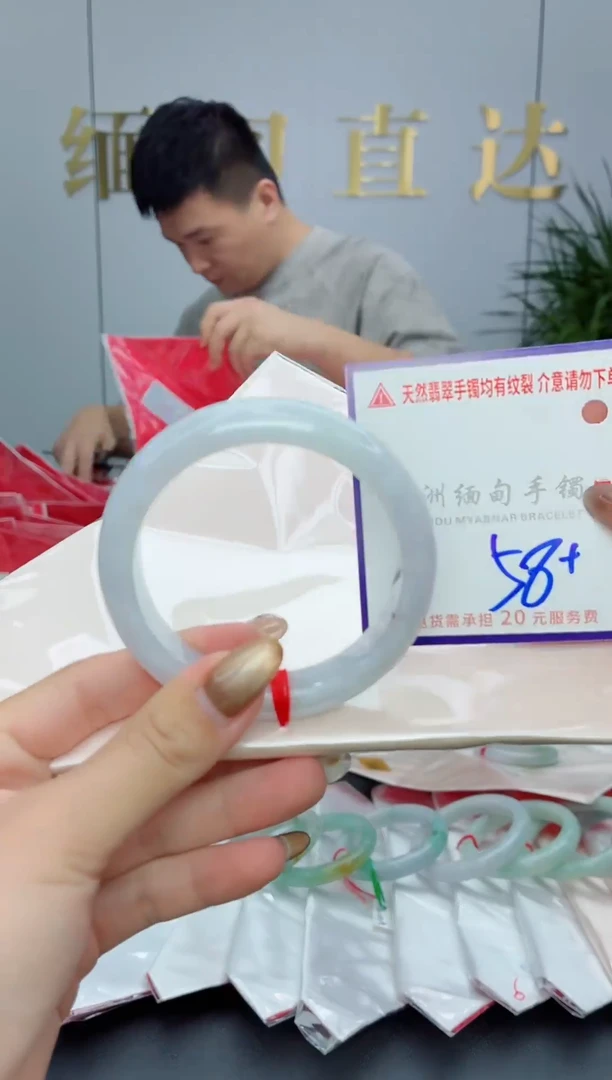 未镶嵌手镯翡翠111111
