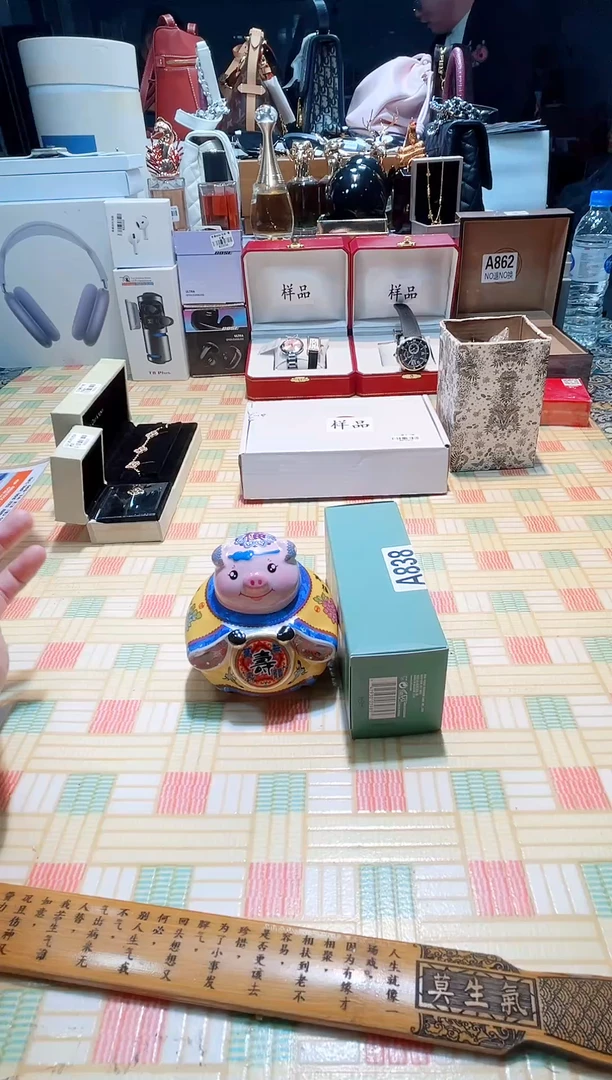 瓷片瓷器 库房到期 全部地板价@@1