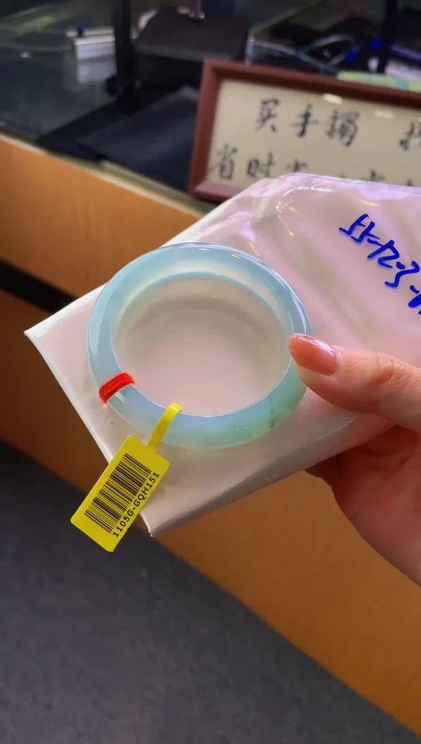 未镶嵌手镯翡翠-K15 圈口55