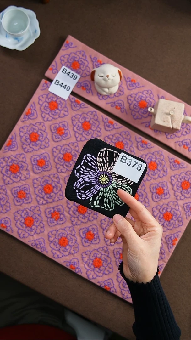 【闪购商品】B378