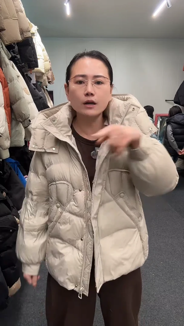 艾雨衣尚一秒闪购羽绒服