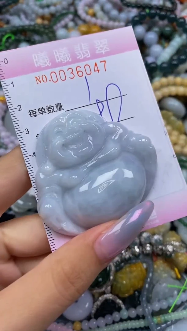 颈饰未镶嵌翡翠闪购0036047