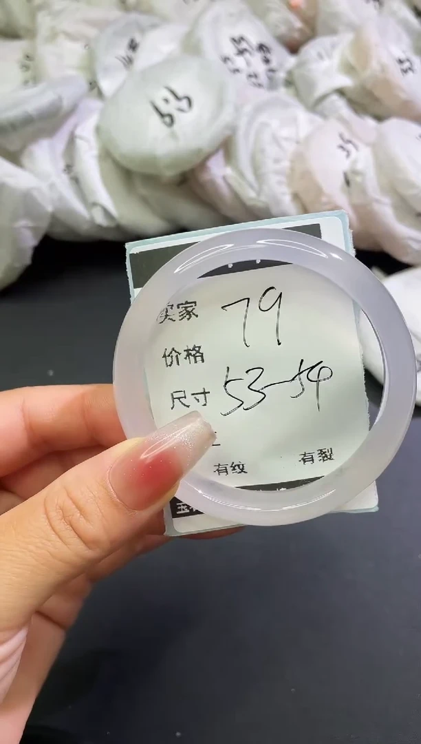 手镯玛瑙/玉髓合金玛瑙手镯白月光
