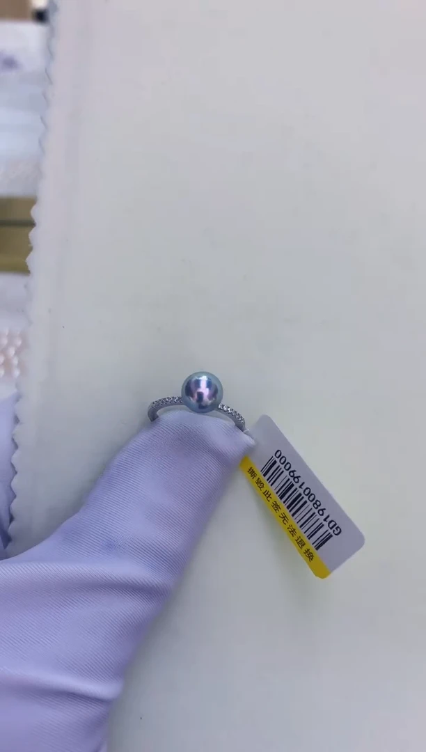 银S925镶嵌DA海水珍珠 GD198 戒指