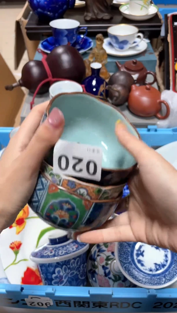 戒直播闪购专属链接88888