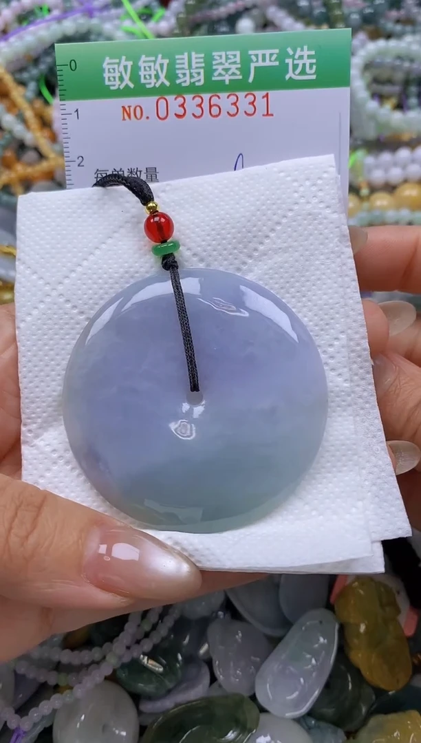 颈饰未镶嵌翡翠闪购0336331