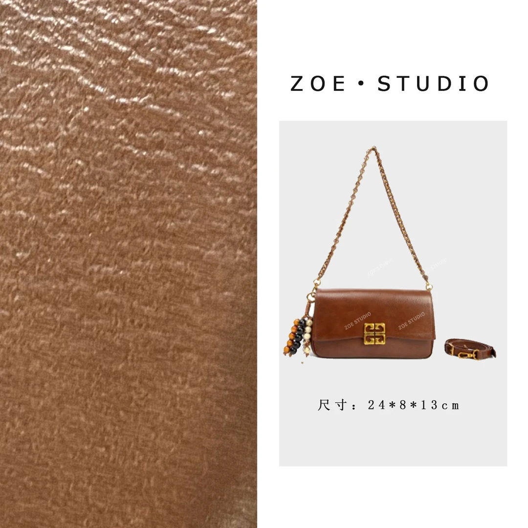 【佐伊甄选】SKL-7632-摩卡色轻奢女士时尚潮流百搭斜挎包轻奢