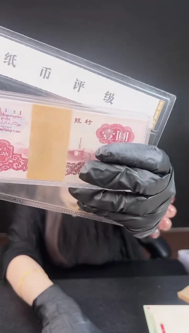 欢婕-国评-拖拉机整刀98586001