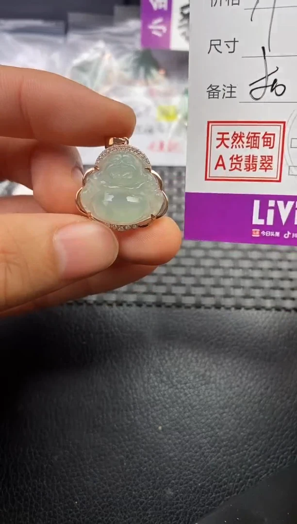 颈饰银S925镶嵌翡翠安*挂件
