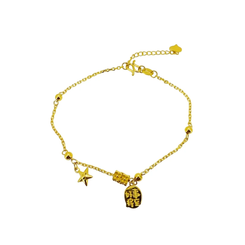 领丰金 5G黄金好事将至方牌幸运星手链 ZJS011 金条价#ZJ