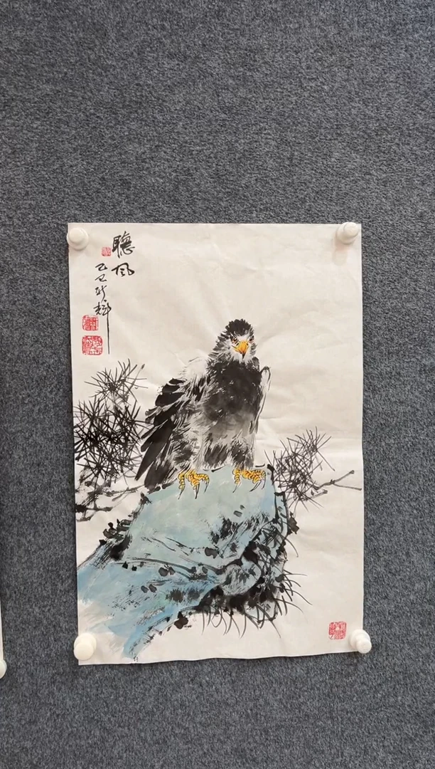国画颜新辉-四尺三开-雄鹰图