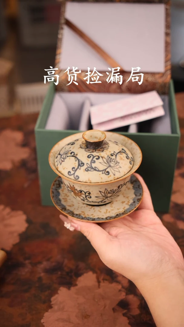 陶瓷茶具（无礼盒@@A10650