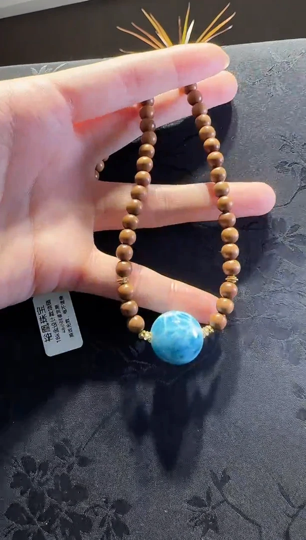 18K金镶嵌针钠钙石（海纹石）颈饰珠宝原创直播间