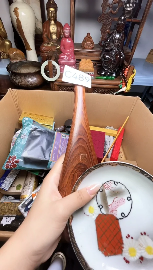 瓷片雾*昂瓷器瓷器瓷器瓷器瓷器