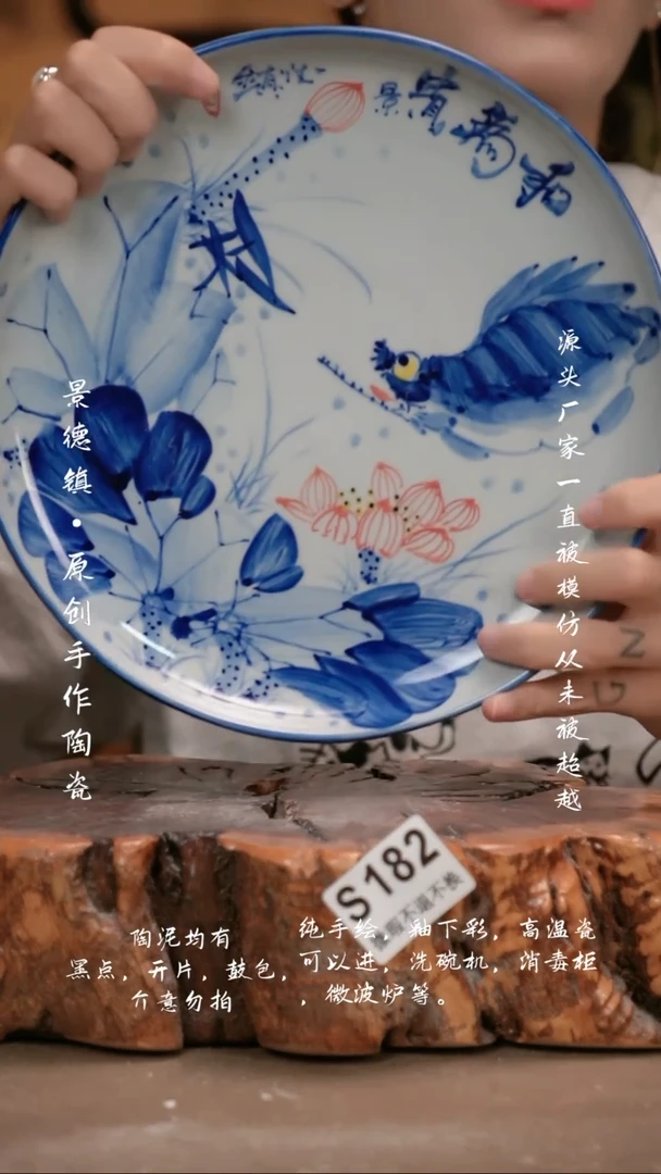 其他WS182新十二器