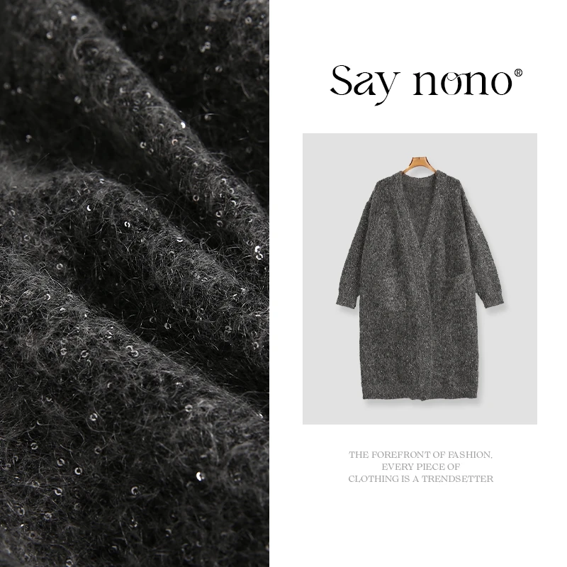 懒猫nono│Saynono 细闪马海毛长款外套/XX8297