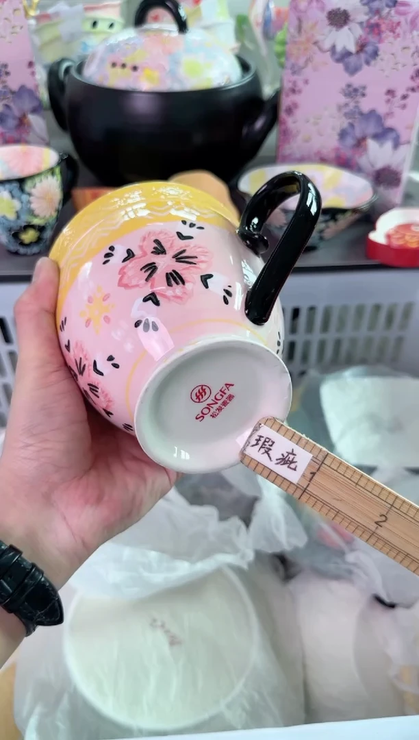 瓷片403默认微瑕谨慎参怕库存1件