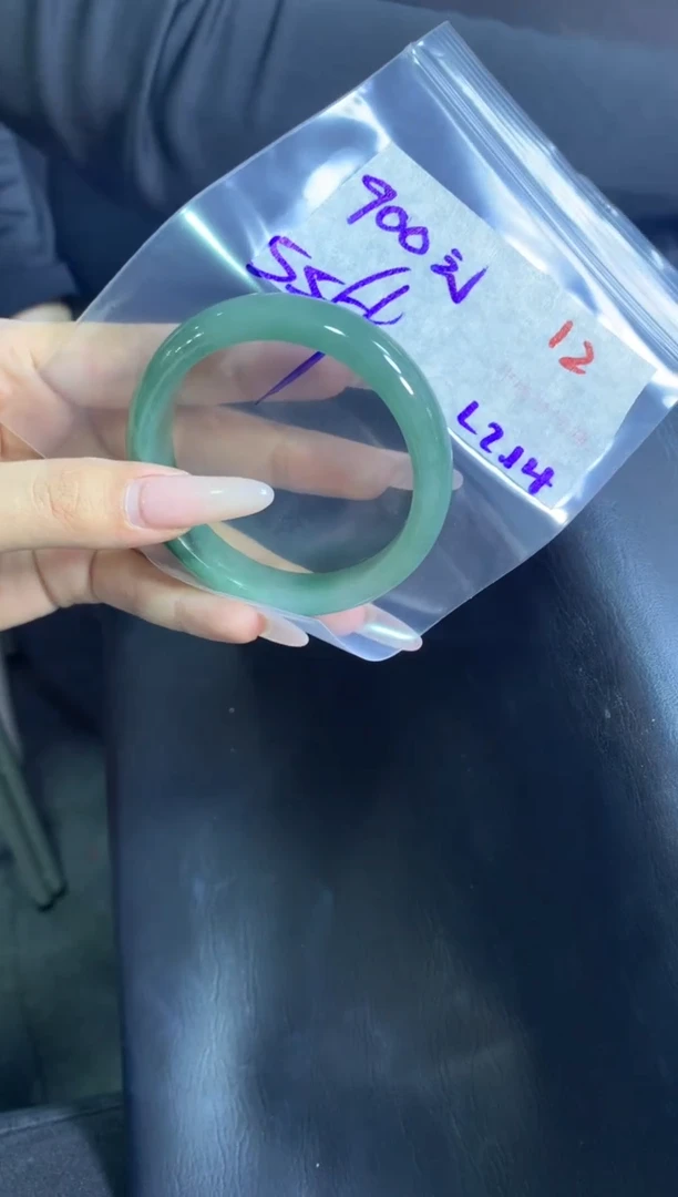 【闪购商品】定制翡翠未镶嵌毛货需精细抛光+12+手镯+900元