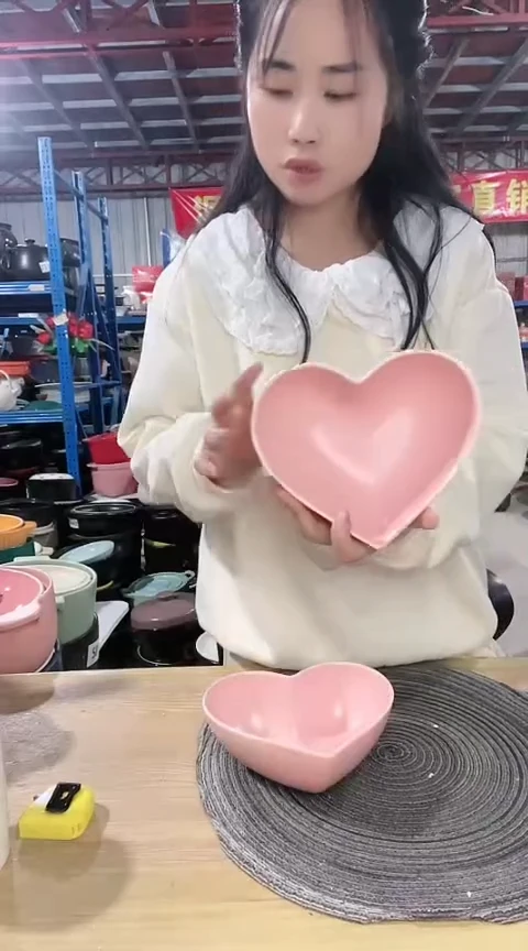 【闪购商品】瑕疵粉色爱心碗2个不可民明火