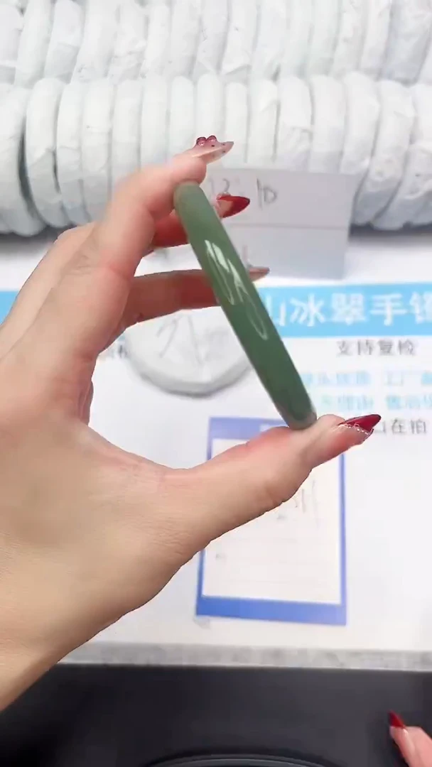 未镶嵌手镯石英质玉8-57.1HSYT