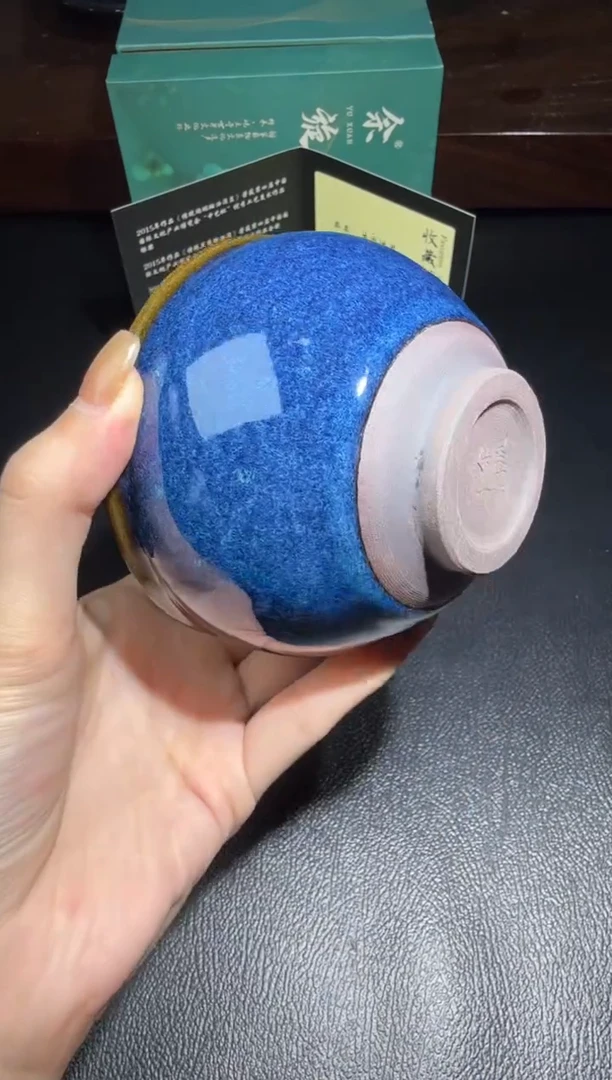 茶盏余旋回蓝盏建盏故事11