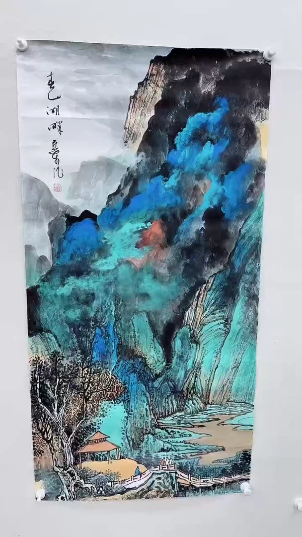 【闪购商品】国画徐亚东书画精品