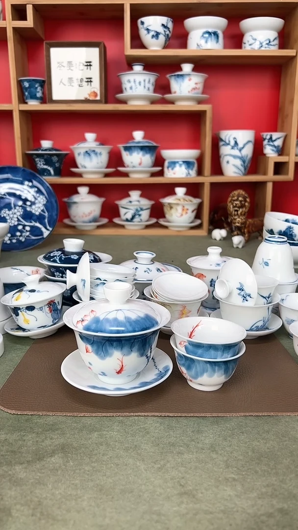 【闪购商品】线条莲3.5备150ML*1+般若杯2