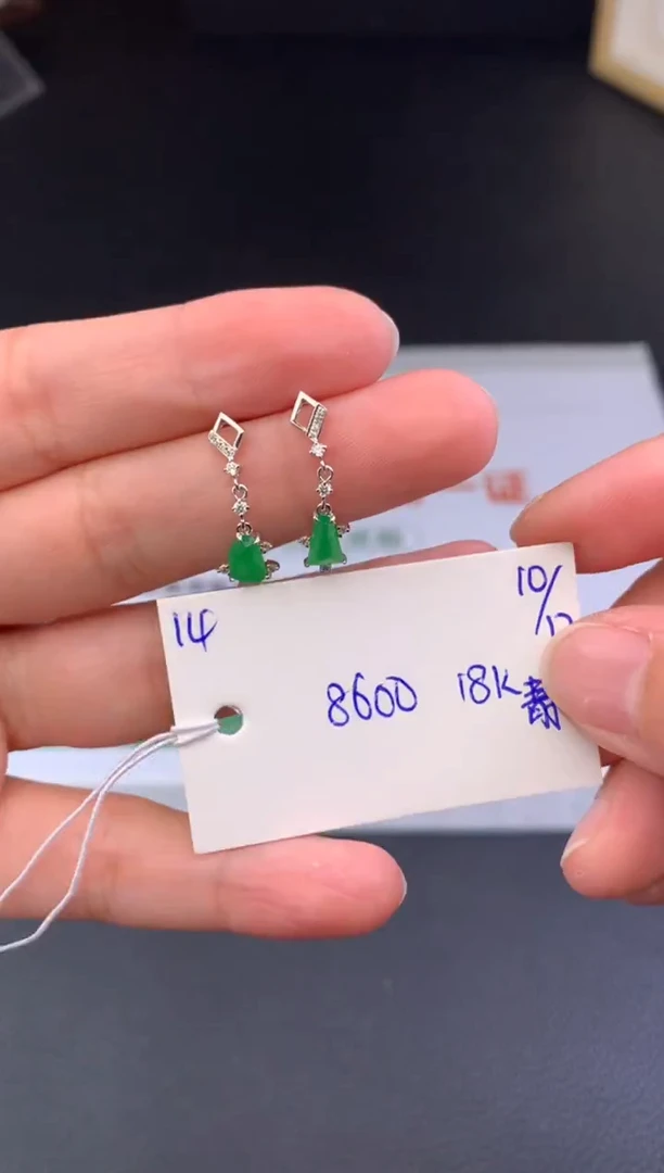 18K金镶嵌翡翠耳饰假一赔三  耳钉