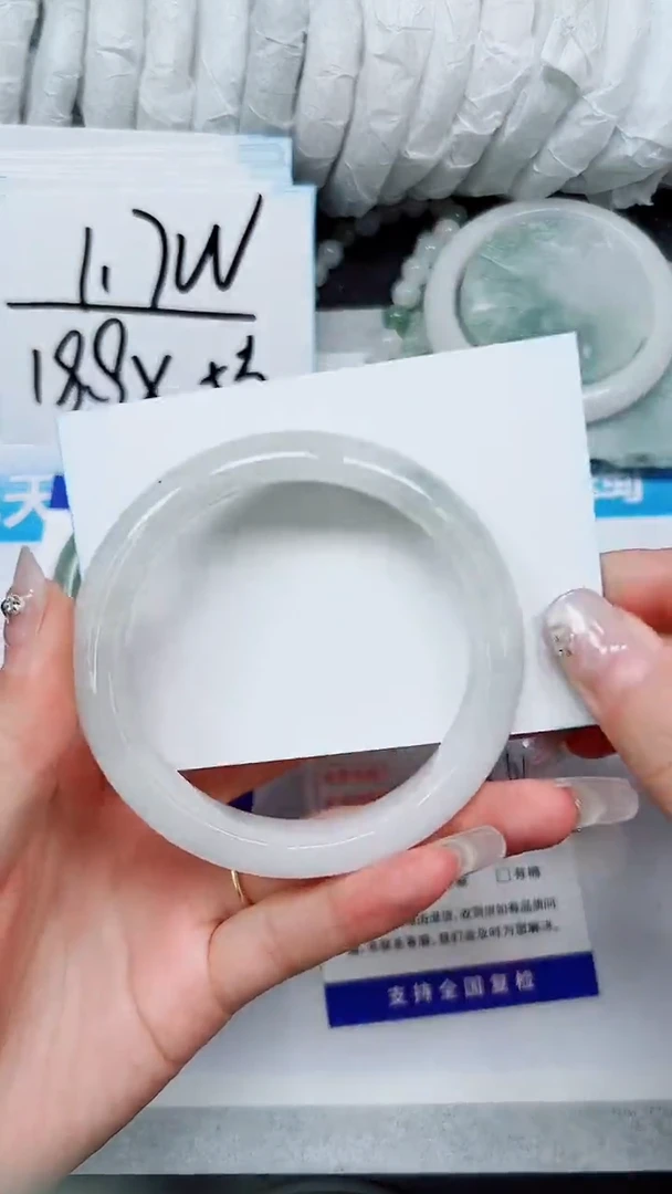 【闪购商品】石英质玉手镯未镶嵌A158-53`54`