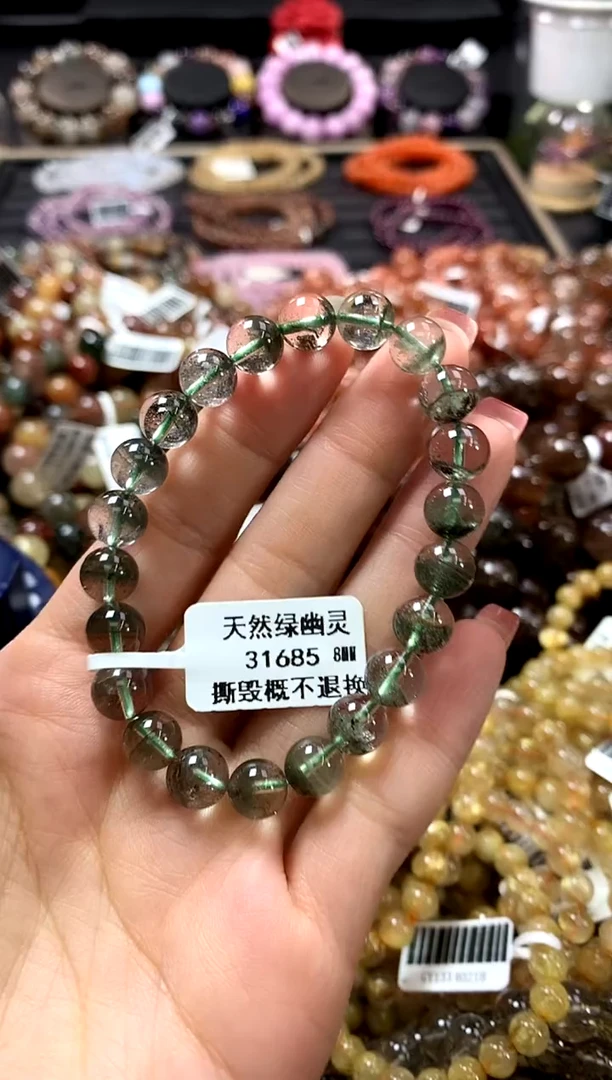 未镶嵌手链水晶8