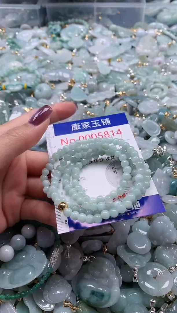 翡翠未镶嵌吊坠(不含链)5814