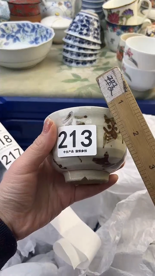 就***看213..............