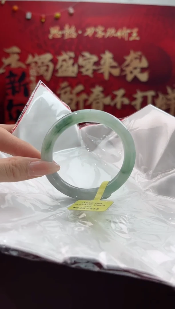 【闪购商品】翡翠手镯未镶嵌5翡翠手镯