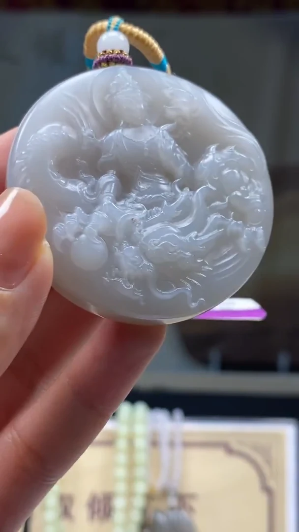 定制和田玉********620