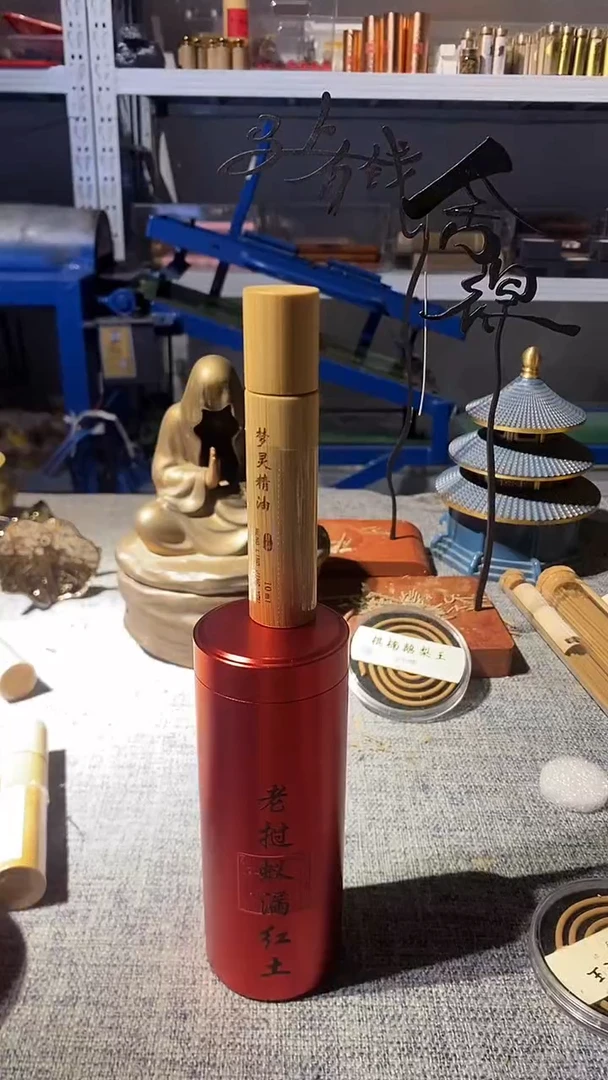线香梦灵精油10毫升