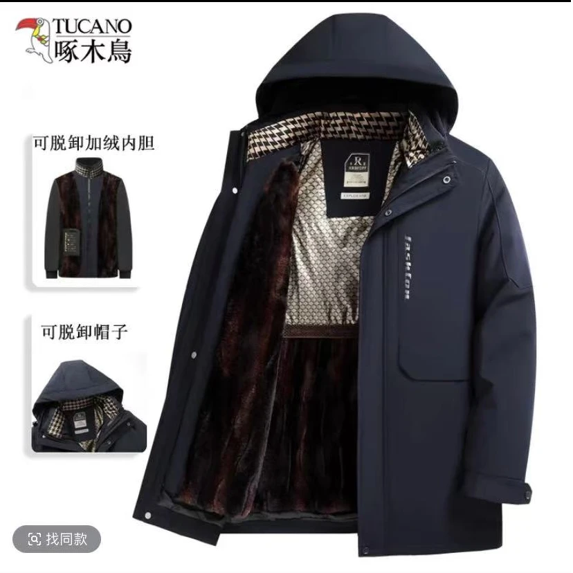 啄木鸟爸爸装加绒加厚男士冬季外套2024新款中老年连帽保暖棉服男