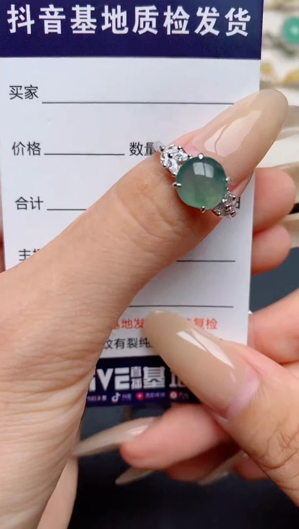 翡翠戒指银S925镶嵌.