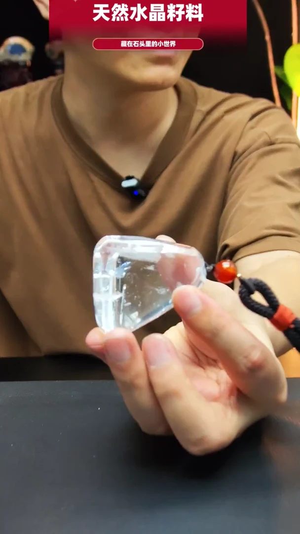 未镶嵌珠宝半成品水晶1740